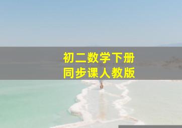 快乐8选5中4奖金多少