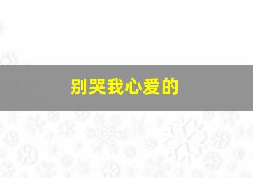 sg快3开奖结果查询最新