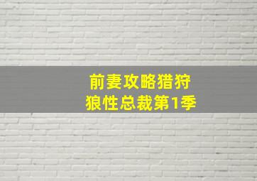 彩票平台网址