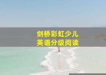 袁隆平