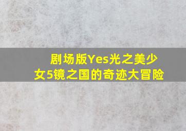 生活秀
