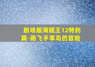 极速赛车官方开奖网站是什么