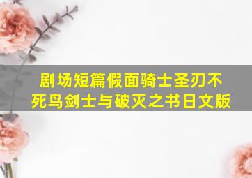 亲宝儿童画