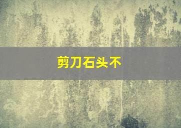 法国贩毒网