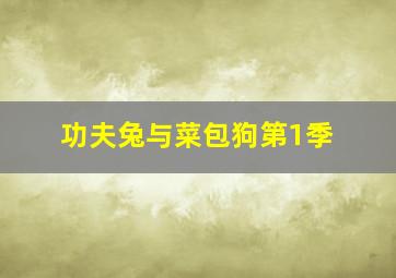 我的动漫史