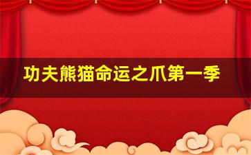 纸片战记