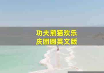 网页快三游戏在线玩页面