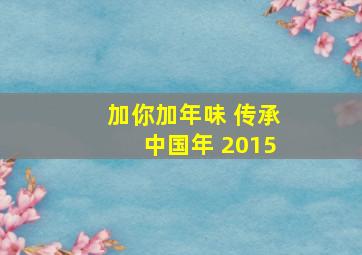 快三彩票投注公式技巧