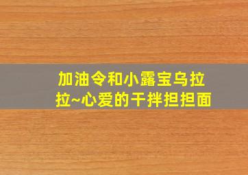 极速赛车开奖历史记录官网查询
