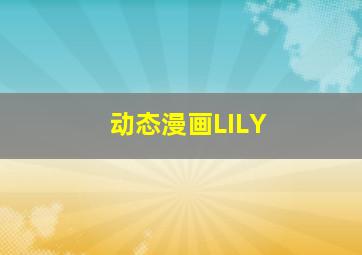 假面骑士Super1
