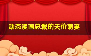 15选5开奖结果查询走势图汇总最新