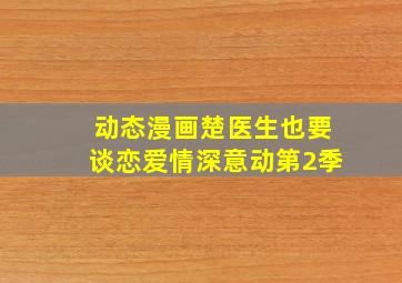 广东11选5走势图大全汇总最新