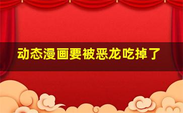 168官方彩票开奖网址