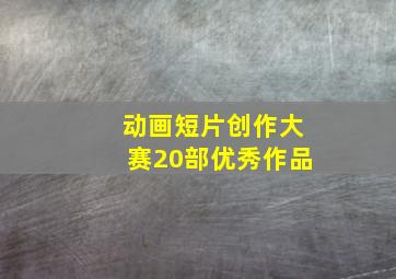 英雄联盟喷笑攻略