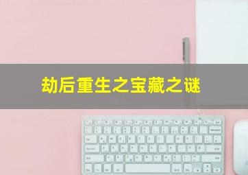 爱上电影网37