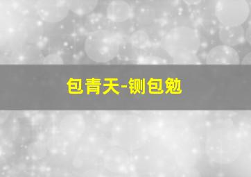 大乐透1加1多少钱奖金