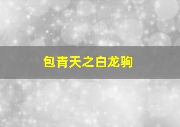 忍者2