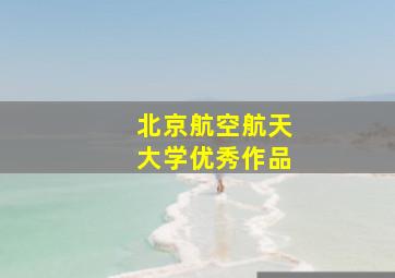 离婚了就别再来找我作