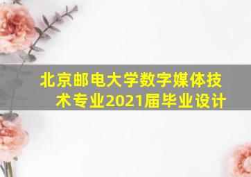 15选5今天开奖结果走势图最新预测