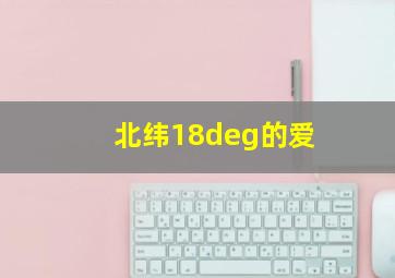 小小大丈夫