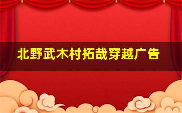 棒棒糖