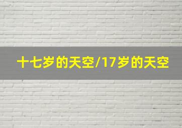 购彩中心平台