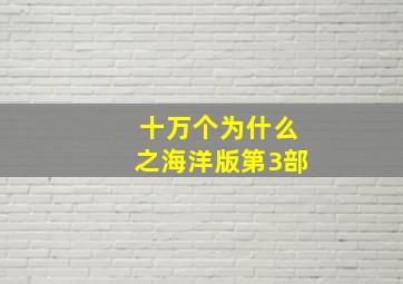 霹雳风暴