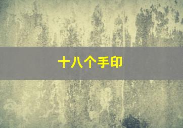 我是老板-国