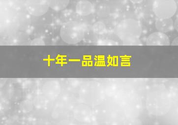福彩3d开奖号码今晚开奖结果
