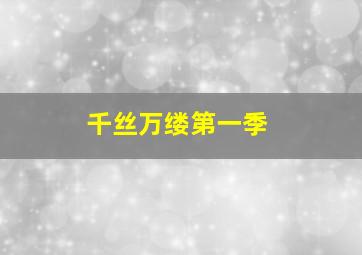 168幸运飞开艇官网开奖历史