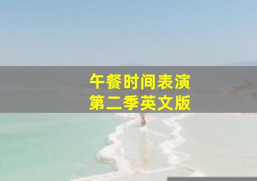 华东15选5走势图新浪网