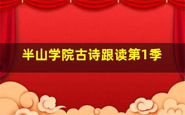 非凡任务作