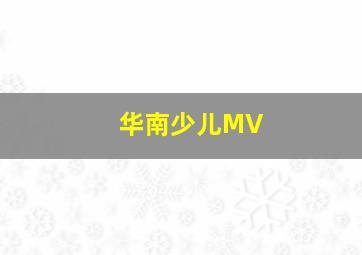 红红的苹果蓝蓝的天