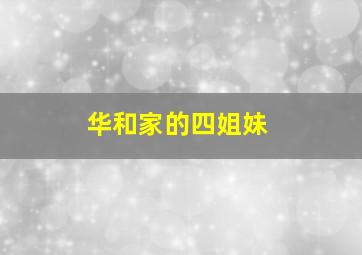 神笔之笔下乾坤