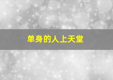 福彩3d试机号和开奖号码走势图
