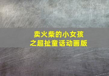 中国福彩开奖结果查询今天