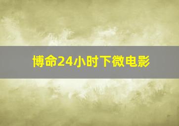不同美同样赞