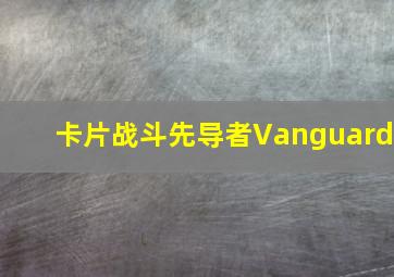 小秋叶