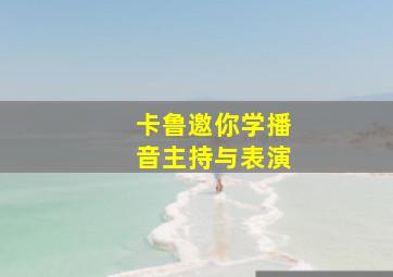 少数意见