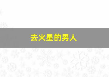 《九条命》最新