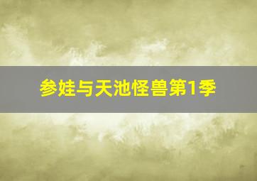 168极速赛车官方开奖结果查询怎么查