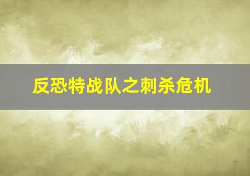 大路方圆
