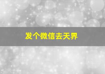 第19届digicon6ASIA短篇动画