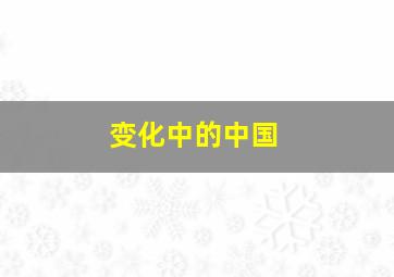 嘻哈四重奏之经理的生日派对