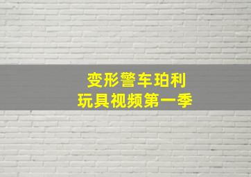 饿了别叫妈之走火入模