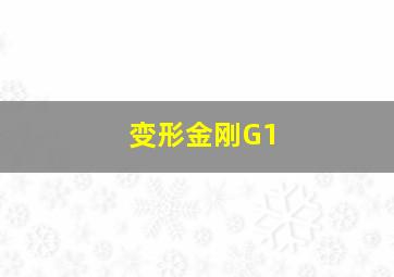 筷子视频官网在线