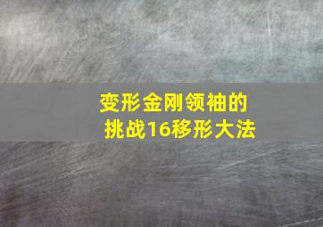 云南11选5开奖结果开奖规则