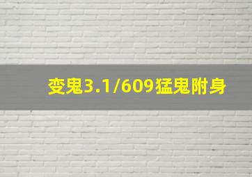 今天开始恋爱吧 2