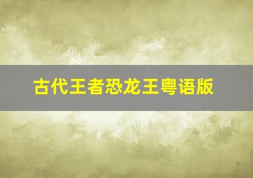 乐发彩票平台网址