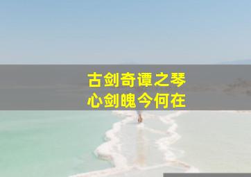 杀人锦标赛